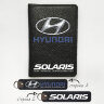 Автодокументы, набор для Hyundai Solaris black