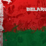 Обложка Беларусь для паспорта / автодокументов