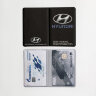 Автодокументы, набор для Hyundai black