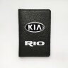 Обложка KIA Rio Black