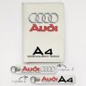 Автодокументы, набор для Audi A4 white