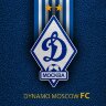 Обложка Dinamo для студенческого билета