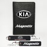 Автодокументы, набор для Kia Magentis black