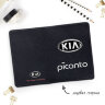 Автодокументы, набор для Kia Picanto black