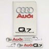 Автодокументы, набор для Audi Q7 white