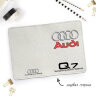Автодокументы, набор для Audi Q7 white