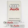 Автодокументы, набор для Audi white