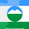 Обложка Кабардино-Балкария для паспорта / автодокументов