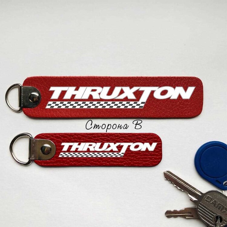 Брелок Triumph Thruxton