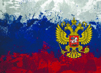 Обложка Флаг РФ АРТ для паспорта / автодокументов