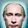 Обложка Путин Большой Брат для паспорта / автодокументов