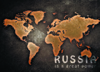 Обложка Russia Power для паспорта / автодокументов