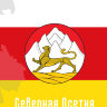 Обложка Северная-Осетия Алания для паспорта / автодокументов
