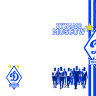 Обложка Dinamo v2 для паспорта / автодокументов