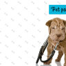 Обложка Pet Passport для ВетКнижки