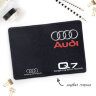 Автодокументы, набор для Audi Q7 black