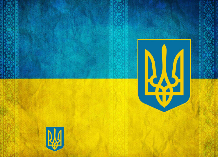 Обложка Украина  для паспорта / автодокументов