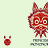 Обложка Принцесса Мононоке v2 для паспорта / автодокументов
