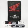 Автодокументы, набор для Honda Valkyrie black