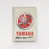 Обложка Yamaha. White
