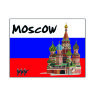 Обложка Moscow для студенческого билета