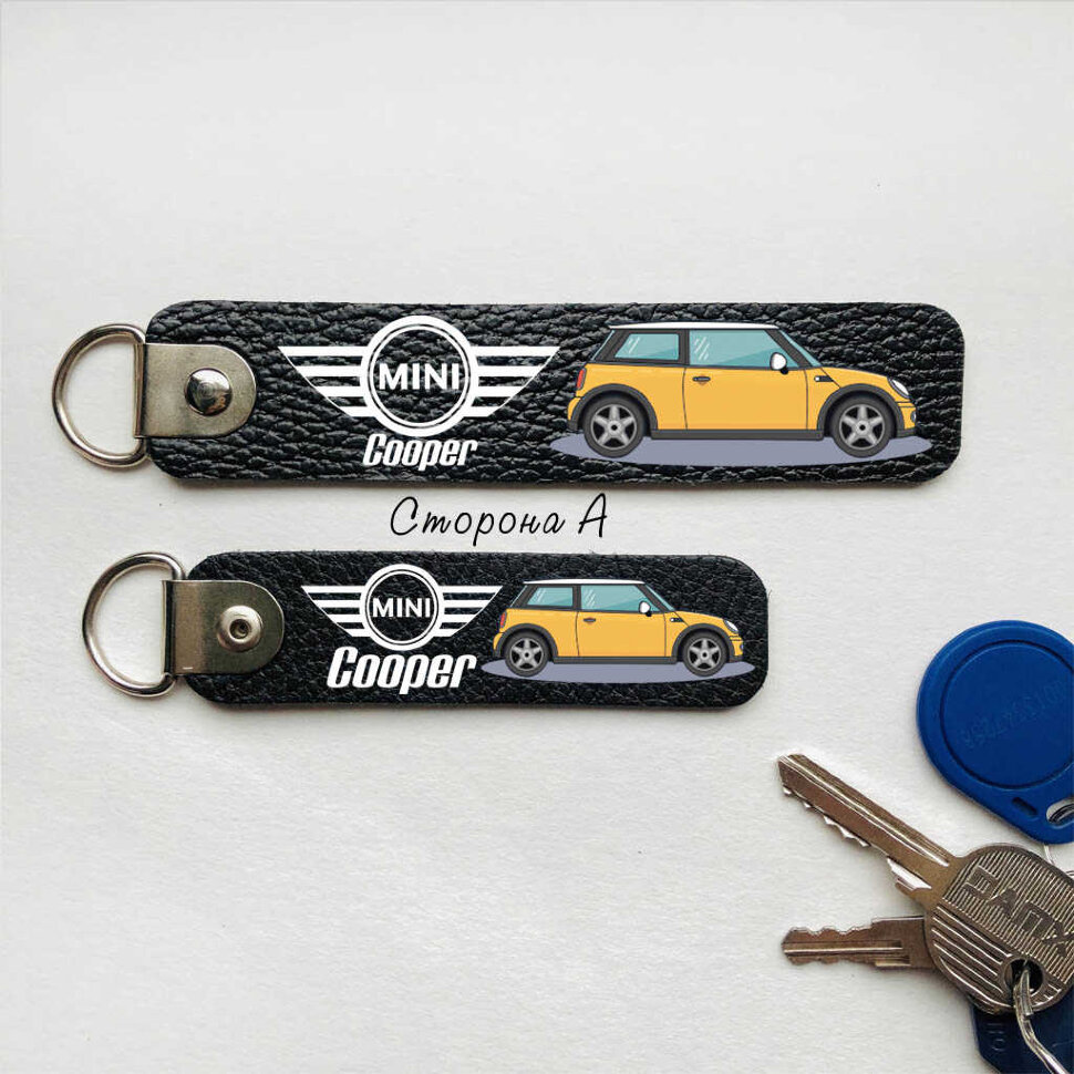 Купить мини брелок. Mini Cooper Keychain. Брелок машинка мини Купер. Брелок Mini Cooper Bulldog. Пол Смит брелок мини Купер.
