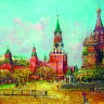 Обложка Moscow для паспорта / автодокументов