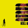 Обложка Kill Bill для паспорта / автодокументов