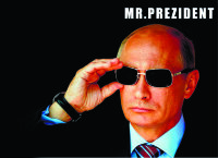 Обложка mr Prezident для паспорта / автодокументов