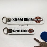 Брелок Street Glide - H.O.G