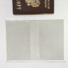 Обложка для паспорта кожа КРС с пластиковыми кармашками