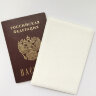 обложка для паспорта экокожа