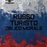 Обложка RUSSO TURISTO для паспорта / автодокументов