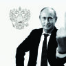 Обложка Путин-Fuck для паспорта / автодокументов