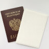 Обложка для паспорта из ЭкоКожи под нанесение