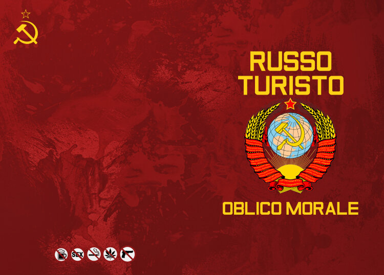 Обложка RUSSO TURISTO СССР для паспорта / автодокументов