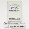 Автодокументы, набор для Hyundai Elantra white
