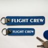 Брелок Flight crew