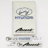 Автодокументы, набор для Hyundai Accent white