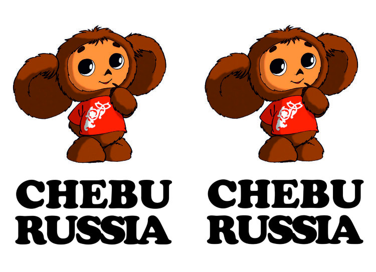Обложка ChebuRussia для паспорта / автодокументов