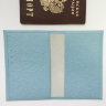 обложка для паспорта из кожи с карманами для карточек