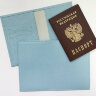обложка для паспорта из кожи с карманами для карточек