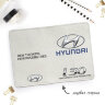 Автодокументы, набор для Hyundai I30 white