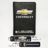 Автодокументы, набор для Chevrolet Camaro Black