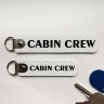 Брелок Cabin crew