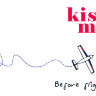 Обложка Kiss me before flight red для паспорта / автодокументов
