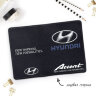 Автодокументы, набор для Hyundai Accent black