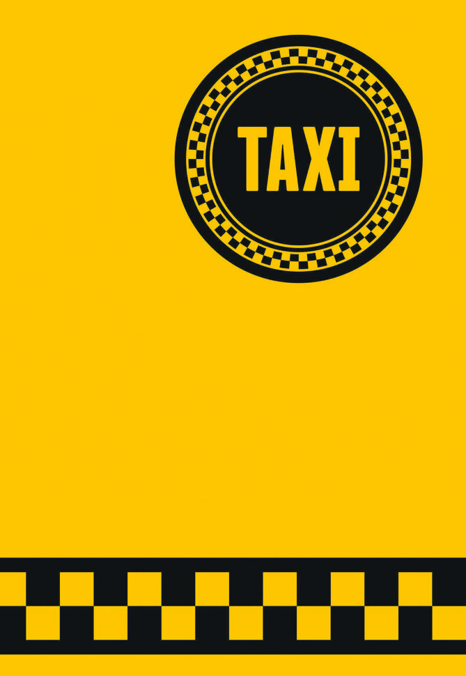Единый телефон такси. Такси. Реклама такси. Визитка такси. Логотип такси.