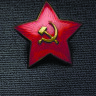 Обложка Звезда СССР для паспорта / автодокументов
